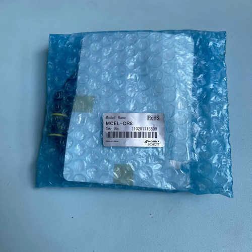 MCEL-CR8 茉莉特同轴光电光源   议议价