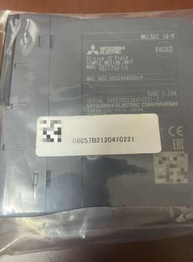 模块RD77GF16，如下图所示，正议价