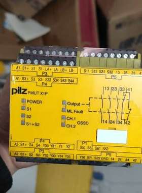 皮尔兹PILZ安全继电器PMUT X1P 778010 78议价