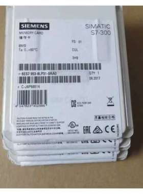 (议价)6ES7953-8LP31-0AA06ES7 953-8L