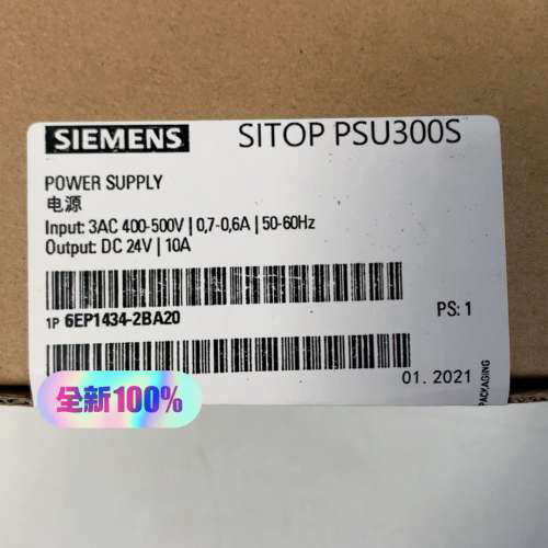 6EP1434-2BA20 SlTOP PSU3议价
