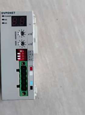 台达扩展DVPDNET-SL图，议价