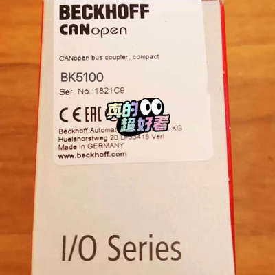 倍福模块BK5100，，，有的朋议价