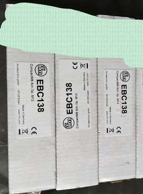 （议价) IFM易福门 EBC138 模块