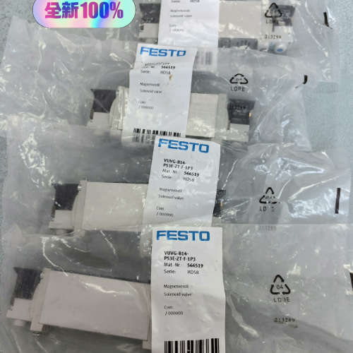 VUVG-B14-P53E-ZT-F-1P3 号56议价