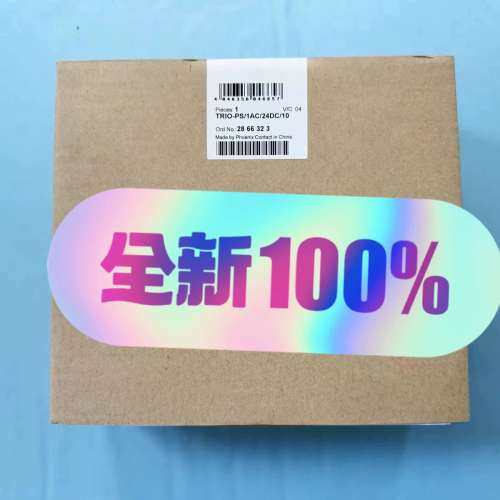 菲尼克斯电源TRIO-PS1AC24DC10 28议价