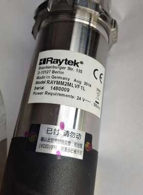 雷泰RAYMM2MF1L红外测温仪，2014年8月德议价