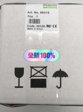 (议价)穆尔MURR 变压器86310