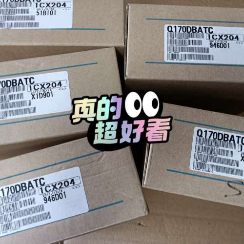 Q170DBATC  Q68DAl  议价