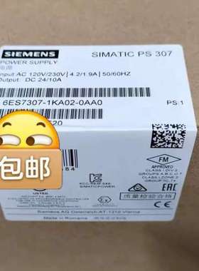 (议价)SIMATIC PS 307