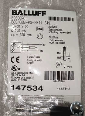 BALLUFF巴鲁夫BOS00RC光电开关传感器BO议价