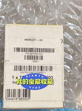 万科 750-637000-002 模块   未开议价