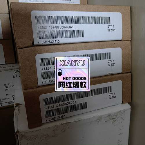 （议价)6ES7 134-6GB00-0BA1模块原