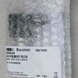 CTX 压力传感器 3.议价 10265798 Baumer堡盟