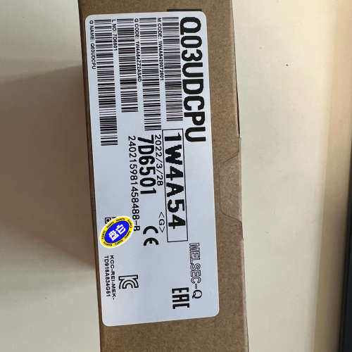 Q03udcpu议价