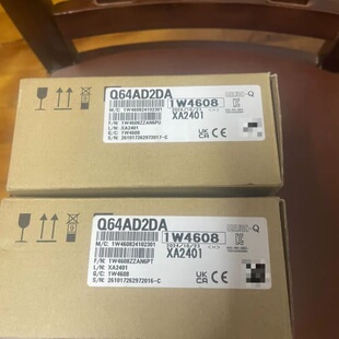 模块Q64AD2DA两台，如下图所示，正(议价)
