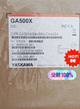 安川变频器CIPR-GA50X4004A-CAAASA议价