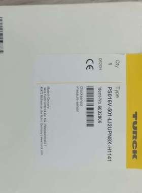 图尔克PS016V-501-LI2UPN8X-H11议价