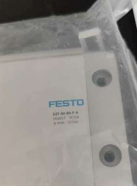 FESTO气缸164057-173199-173197各议价