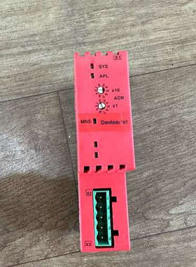 赫优讯网关NT 50-DN-EN  DeciceNet转议价