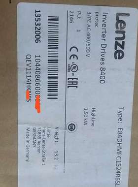 (议价)Lenze E84DHMFC1524R6SLCE 伦茨变频器