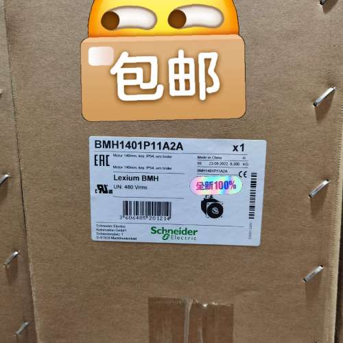 32系列伺服电机2.4KW BMH1401P11A2A议价