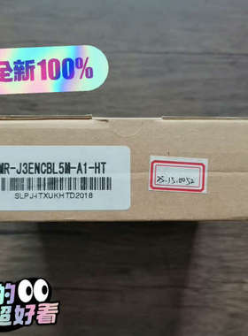 伺服电机线 MR-J3ENCBL5M-A1-H议价