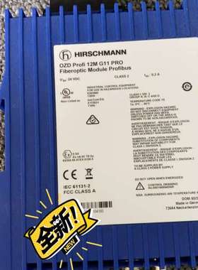 (议价)赫斯曼交换机OZD Profi 12M