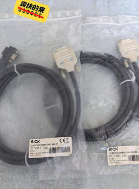 正宗西克2077261 连接线议价