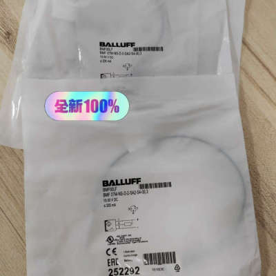 巴鲁夫BMF00LF BMF 07M-NS-D-2-SA议价