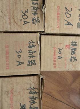 安川HI135E 安川HI-25E议价