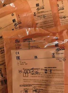 (议价)O6P203IFM易福门光电开关传感器06P203库