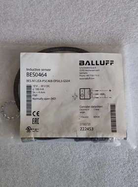 BES0464(BES M12EA-PSC40B-EP00,议价