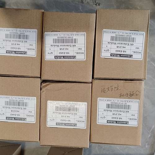 无锡新杰NS-E4AD扩展模块，4AI扩展模块，NS-E议价