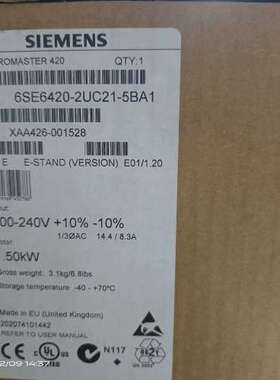 6SE6420-2UC21-5BA1议价