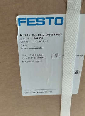 费斯托562530  MS9-LR-AGE-D6-DI-AG议价