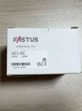 FASTUS单UC1-EC 奥泰斯单正议价