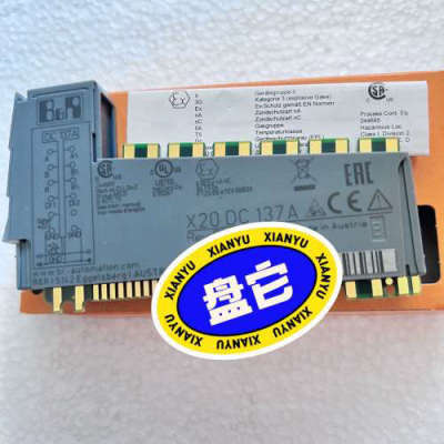 贝加莱模块X20DC137A、议价