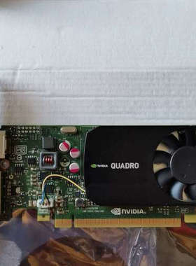 丽台图形显卡 Quadro K620显卡 2GB议价