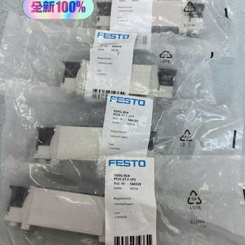 VUVG-B14-P53E-ZT-F-1P3 号56议价