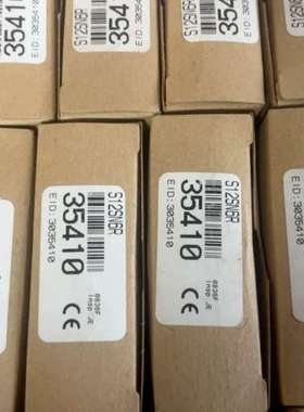 (议价)S126E S18SN6R S12SP6R 对射光电传感器