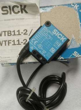 (议价)SICK西克光电开关WTB11-2N1131未使