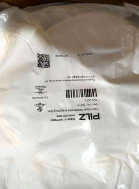 533131（10米）议价