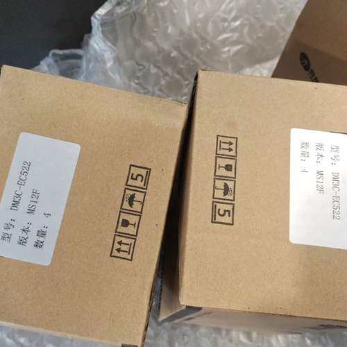 雷赛DM3C-EC522步进驱动器 4个一套 MS12F版本议价