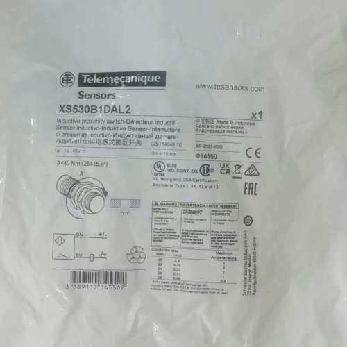 特勒美科 XS530B1DAL2 ，18议价