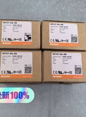 (议价)奥托尼克斯 AUTS面板表MT4Y-DA-4N