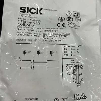 (议价)西克sick光电开关传感器GTB6-N1212，货号