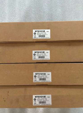 威纶触摸屏  MT8101iE   1VB议价