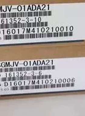 (议价)安川SGMJV-O2ADA21    900