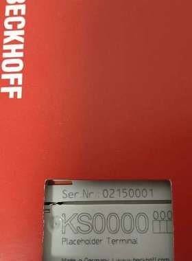 (议价)倍福模块KS0000链接